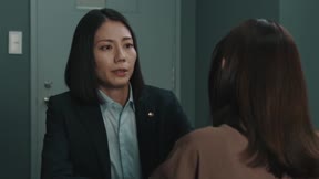大追跡〜警視廳SSBC重案组〜 第二季2