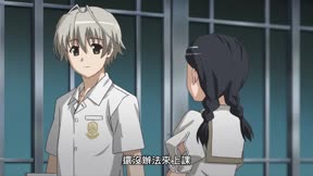 緣之空1