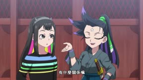 戰鬥陀螺X 第2季 第84集 假面S