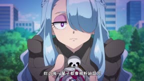 戰鬥陀螺X 第2季 第85集 七色的試煉