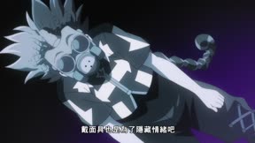 戰鬥陀螺X 第2季 第94集 地下世界