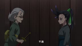 戰鬥陀螺X 第2季 第96集 行向彼方