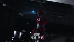 Project R。E。D超次元英雄卡邦無限7