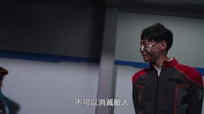 Project R。E。D超次元英雄卡邦無限10