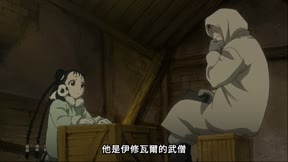 鋼之鍊金術師 BROTHERHOOD 第36集 家人的肖像