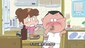 （日）我們這一家NEXT2