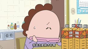（日）我們這一家NEXT3