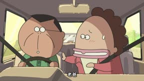 （日）我們這一家NEXT4