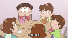 （日）我們這一家NEXT8