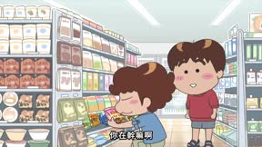 （日）我們這一家NEXT9