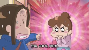 （日）我們這一家NEXT10