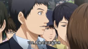 少年好萊塢 第1季2