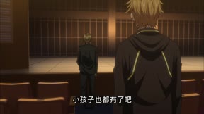 少年好萊塢 第1季3