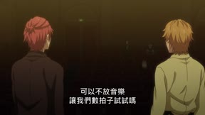 少年好萊塢 第1季12