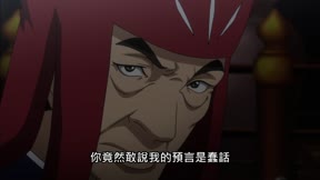 少年好萊塢 第2季6