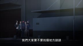 少年好萊塢 第2季10