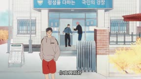 拜託，安靜點！1