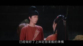 一傘煙雨2