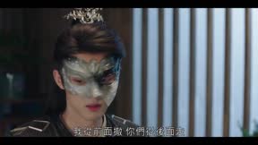 孔雀聖使請動心5