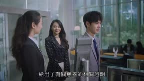 心動不可恥還很可愛11
