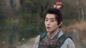 水龍吟2
