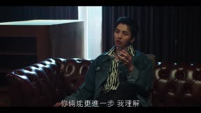 暗裡著迷3