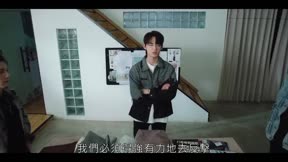 暗裡著迷14