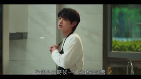 暗裡著迷16