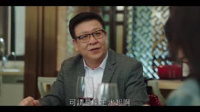 暗裡著迷17