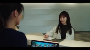暗裡著迷20