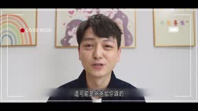 歡喜一家人 第4季6