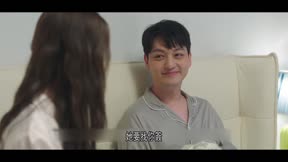 歡喜一家人 第4季12