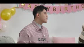 歡喜一家人 第4季13