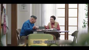 歡喜一家人 第4季 第32集