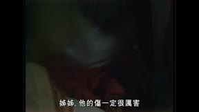 笑傲江湖（1984）6