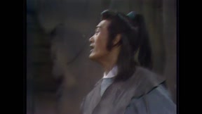 笑傲江湖（1984）10