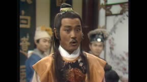 笑傲江湖（1984）11