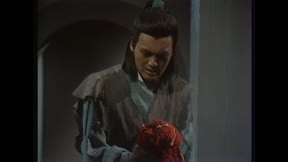 笑傲江湖（1984）18