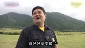 山陰漫遊日常4