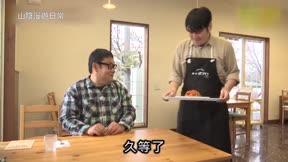 山陰漫遊日常14