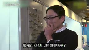山陰漫遊日常18