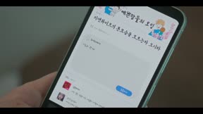 好吧離婚吧12