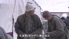 大盛魁2