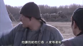 大盛魁3