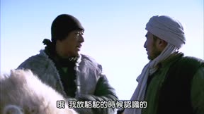 大盛魁4