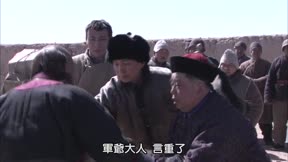 大盛魁5
