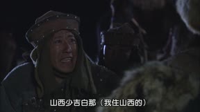 大盛魁6