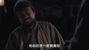 大盛魁7