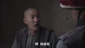 大盛魁8