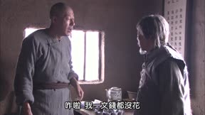 大盛魁10